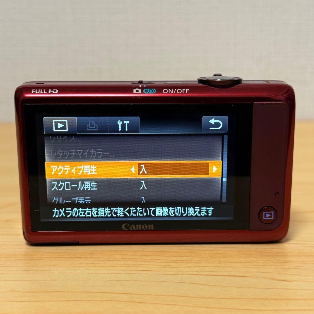 【付属品多数】Canon ixy 51s レッド 動作確認済