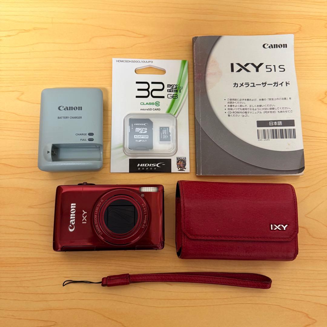 【付属品多数】Canon ixy 51s レッド 動作確認済