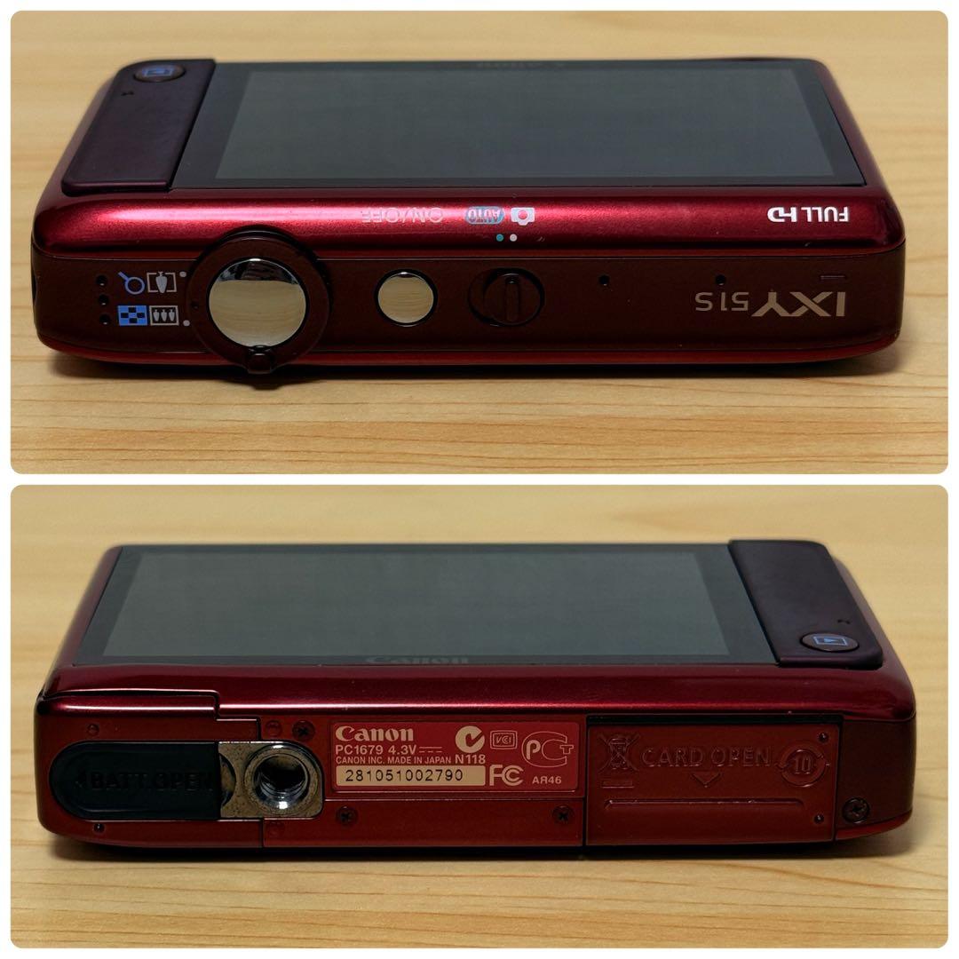 【付属品多数】Canon ixy 51s レッド 動作確認済
