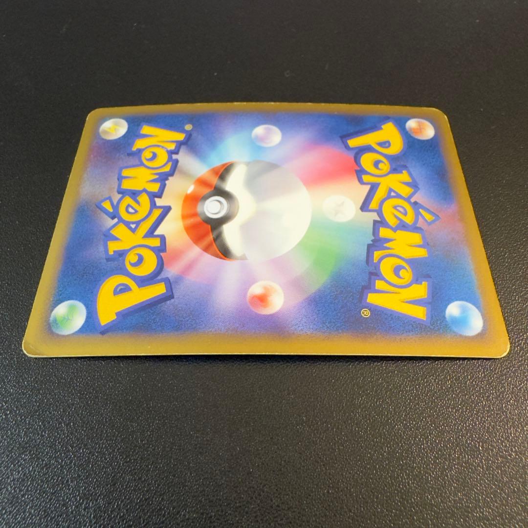 ポケモンカード　レジェンド　ルギア　1組2枚