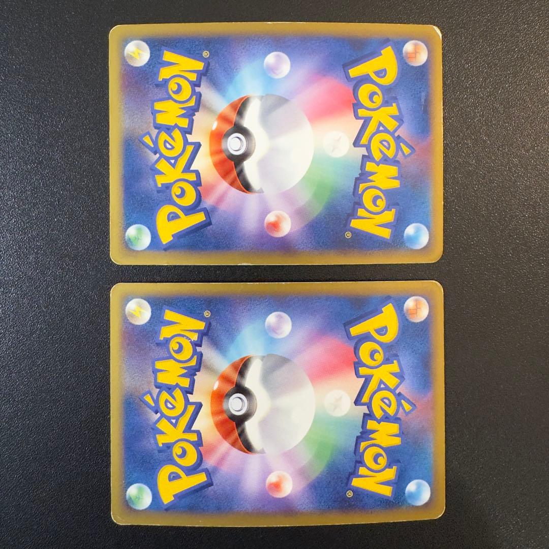 ポケモンカード　レジェンド　ルギア　1組2枚