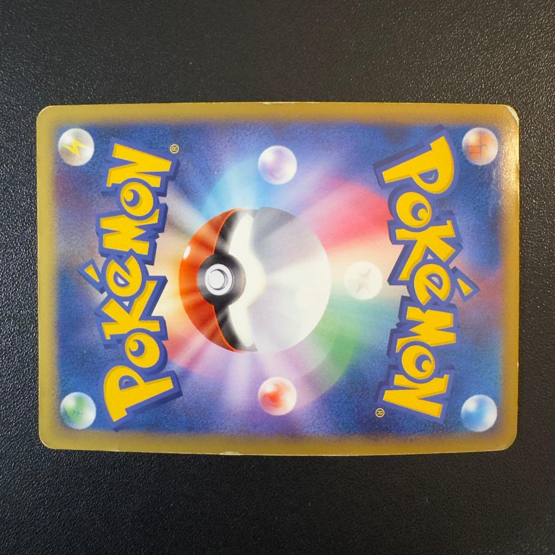 ポケモンカード　レジェンド　ルギア　1組2枚