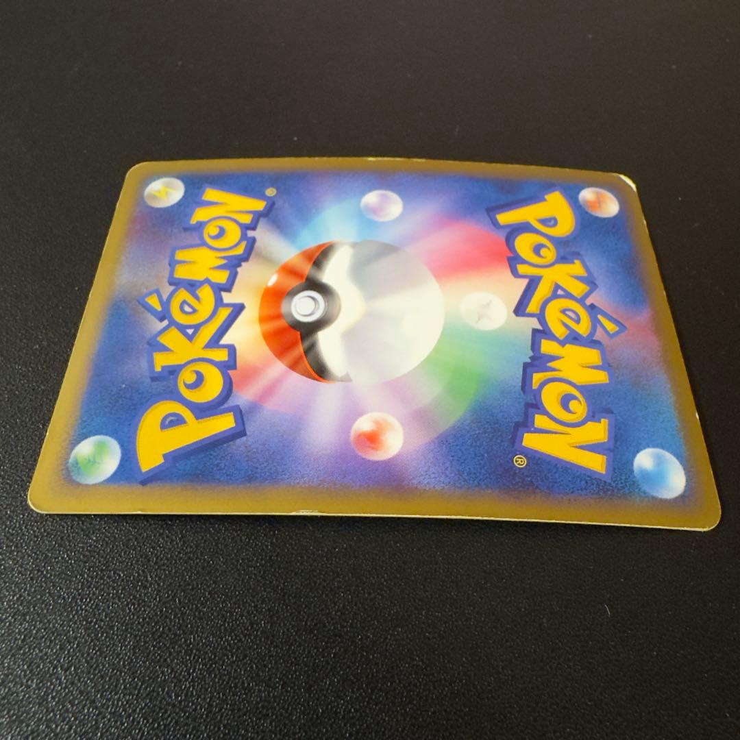 ポケモンカード　レジェンド　ルギア　1組2枚