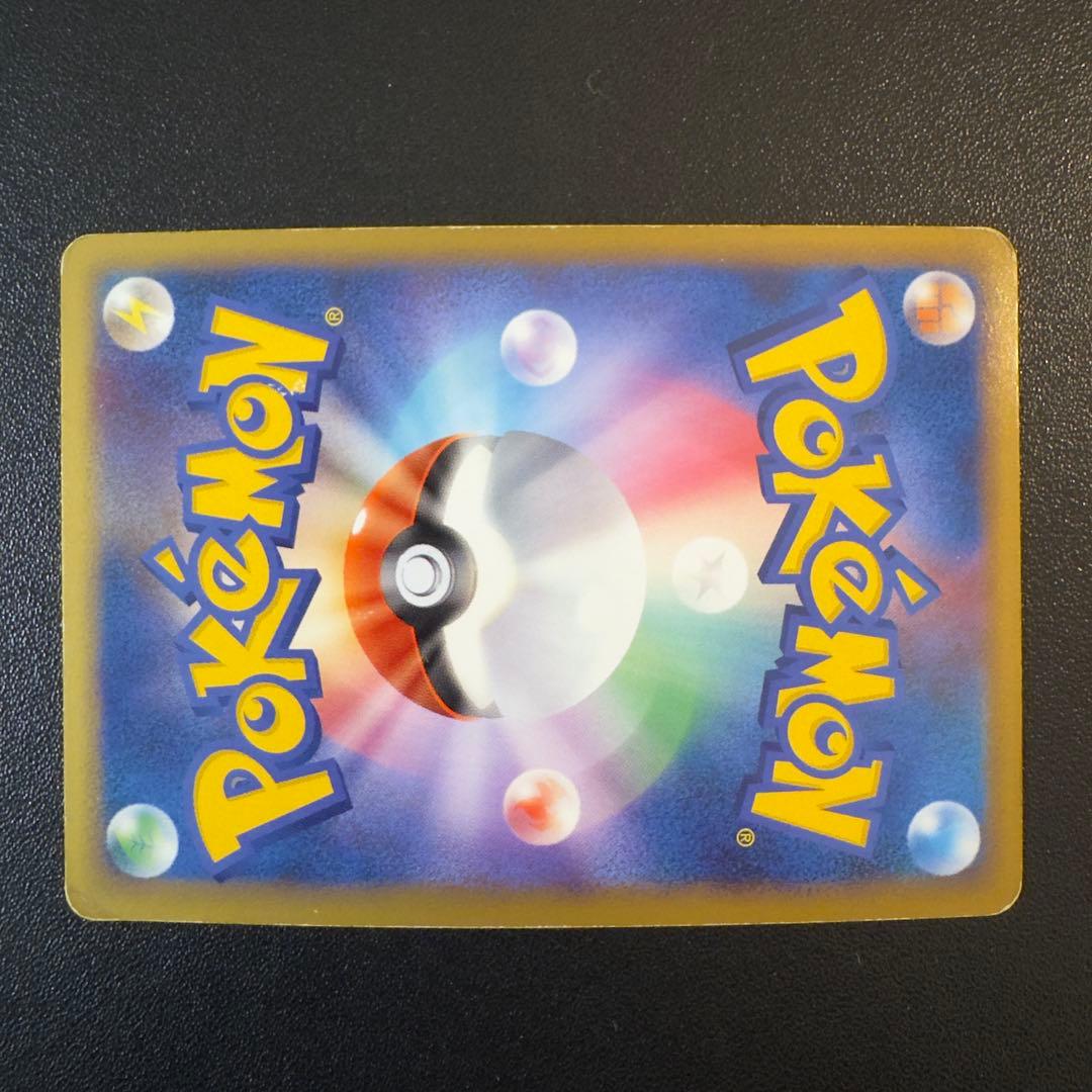 ポケモンカード　レジェンド　ルギア　1組2枚