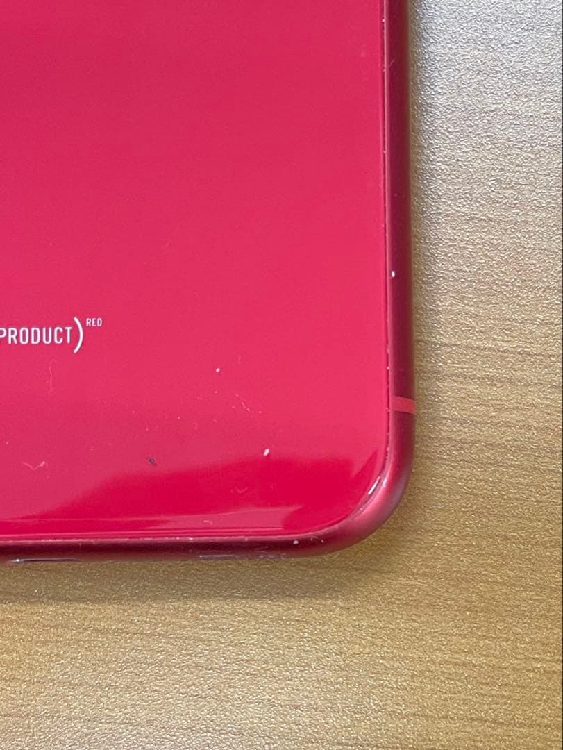 P*h様 動作確認済み iPhone 11 64GB ID R4559