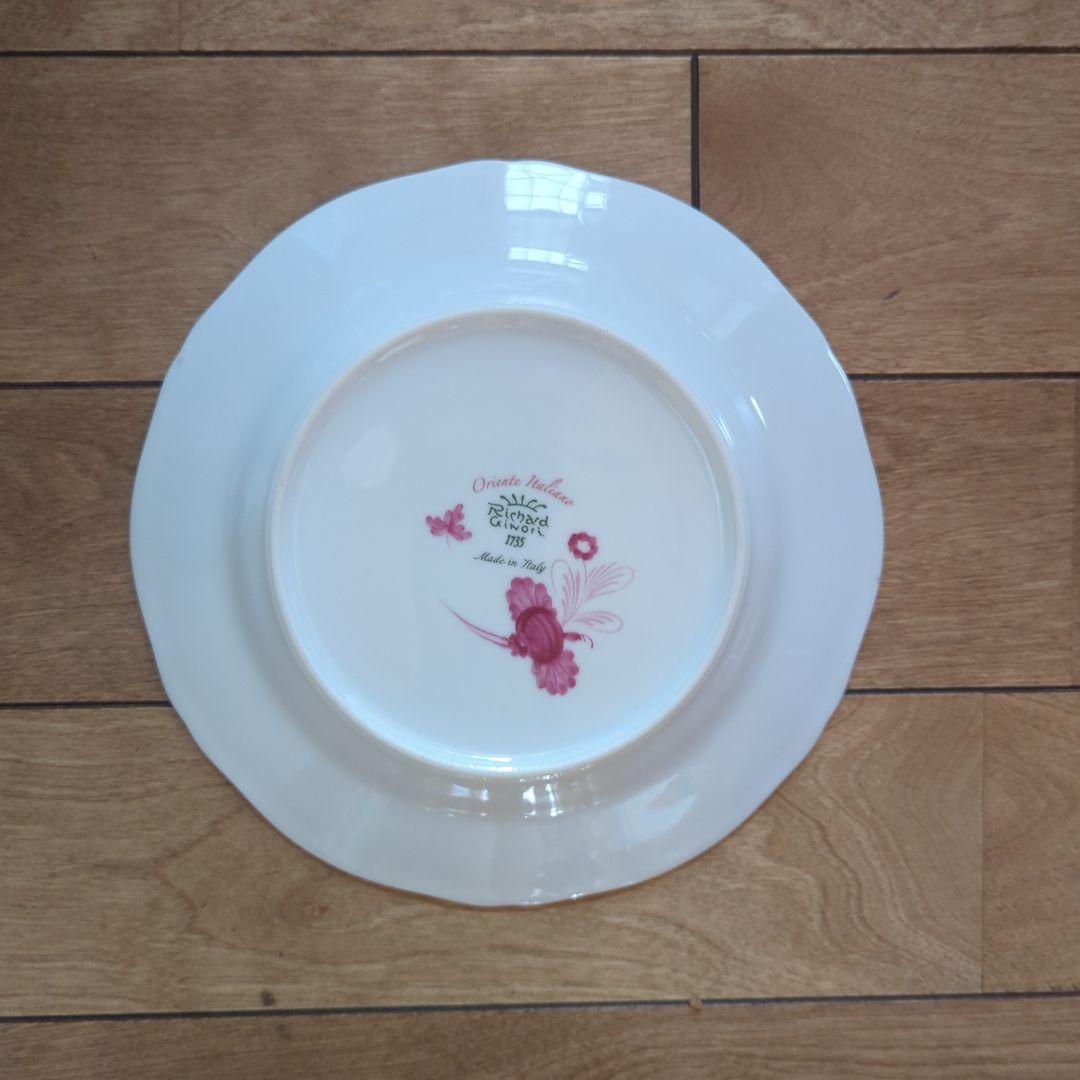 Richard Ginori Oriente taliano ポルポラ21cm
