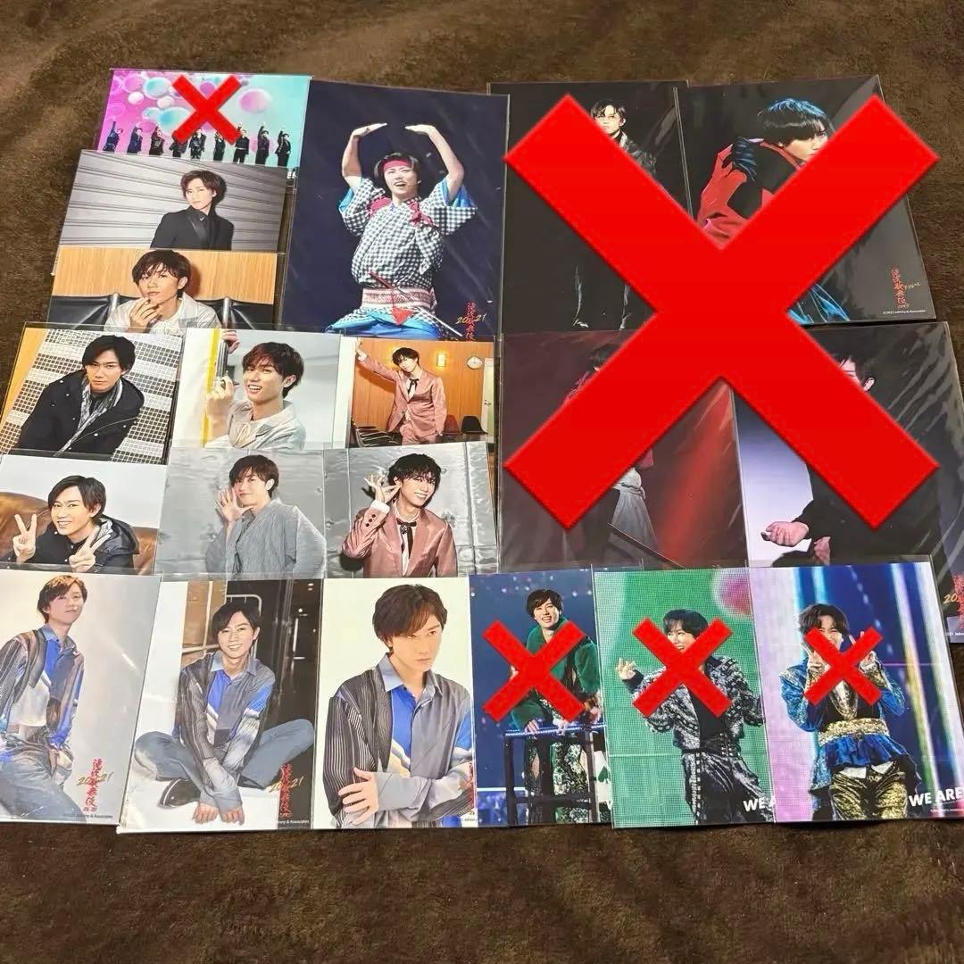 阿部亮平 公式写真 まとめ売り 331枚