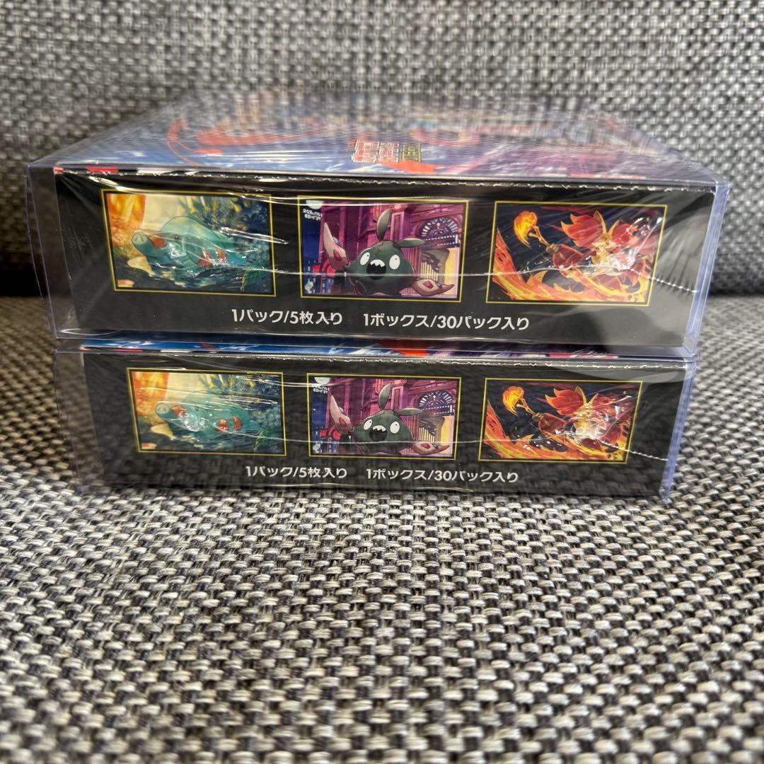 ニンジャスピナー　2box シュリンク付き 未開封box