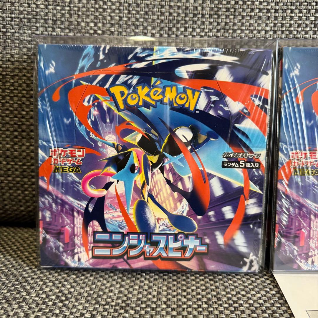 ニンジャスピナー　2box シュリンク付き 未開封box