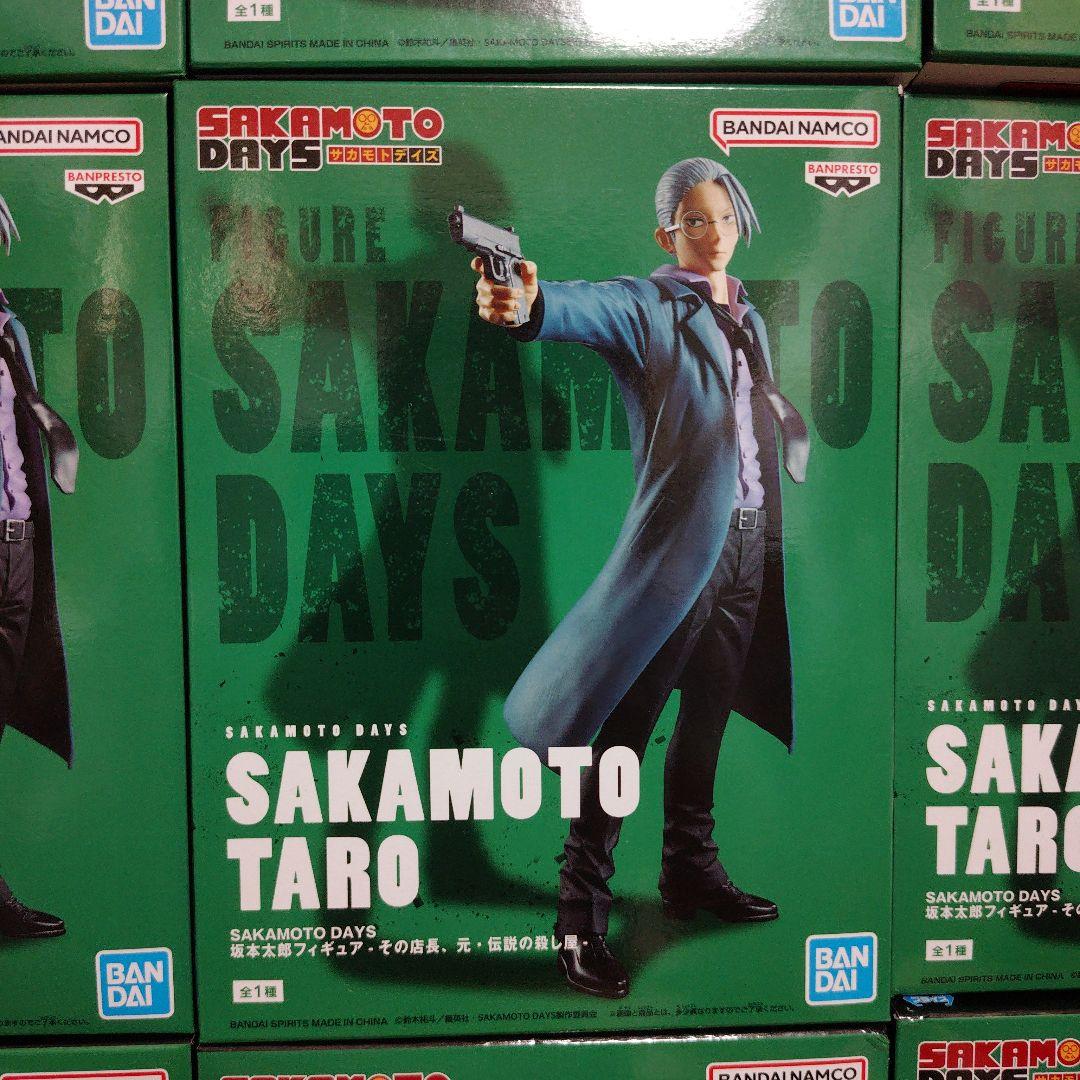 SAKAMOTO DAYS 坂本太郎 その店長、元・伝説の殺し屋 フィギュア