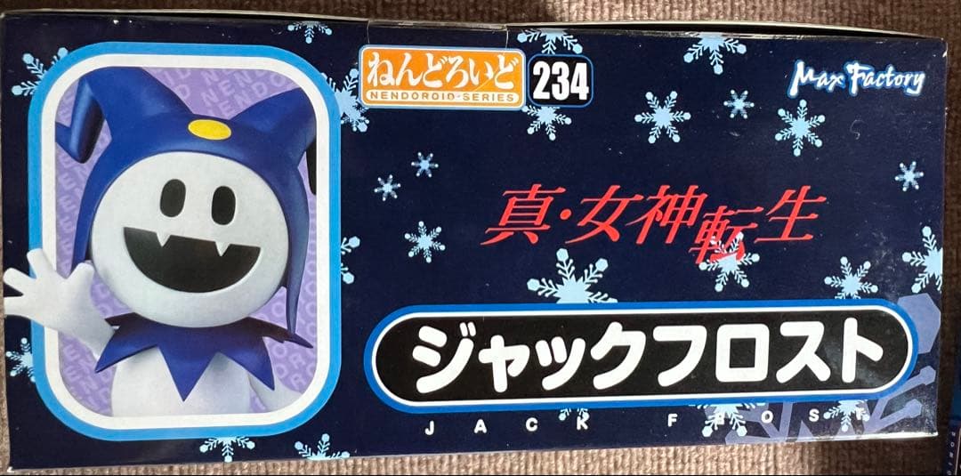 【初回版】【未開封】ねんどろいど　234　ジャックフロスト