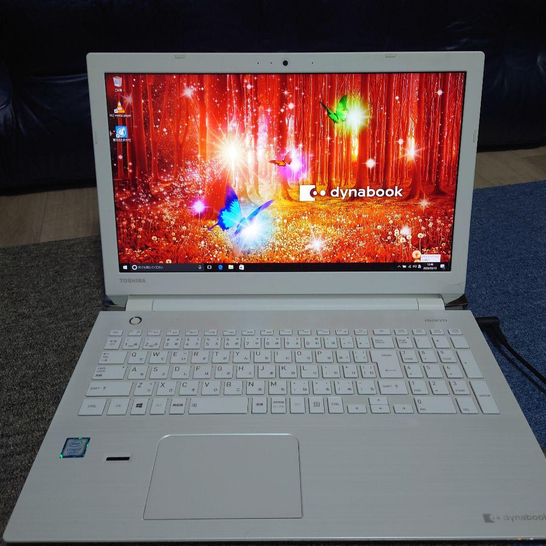 動作確認済 dynabook T75/CW CORE i7 7500U