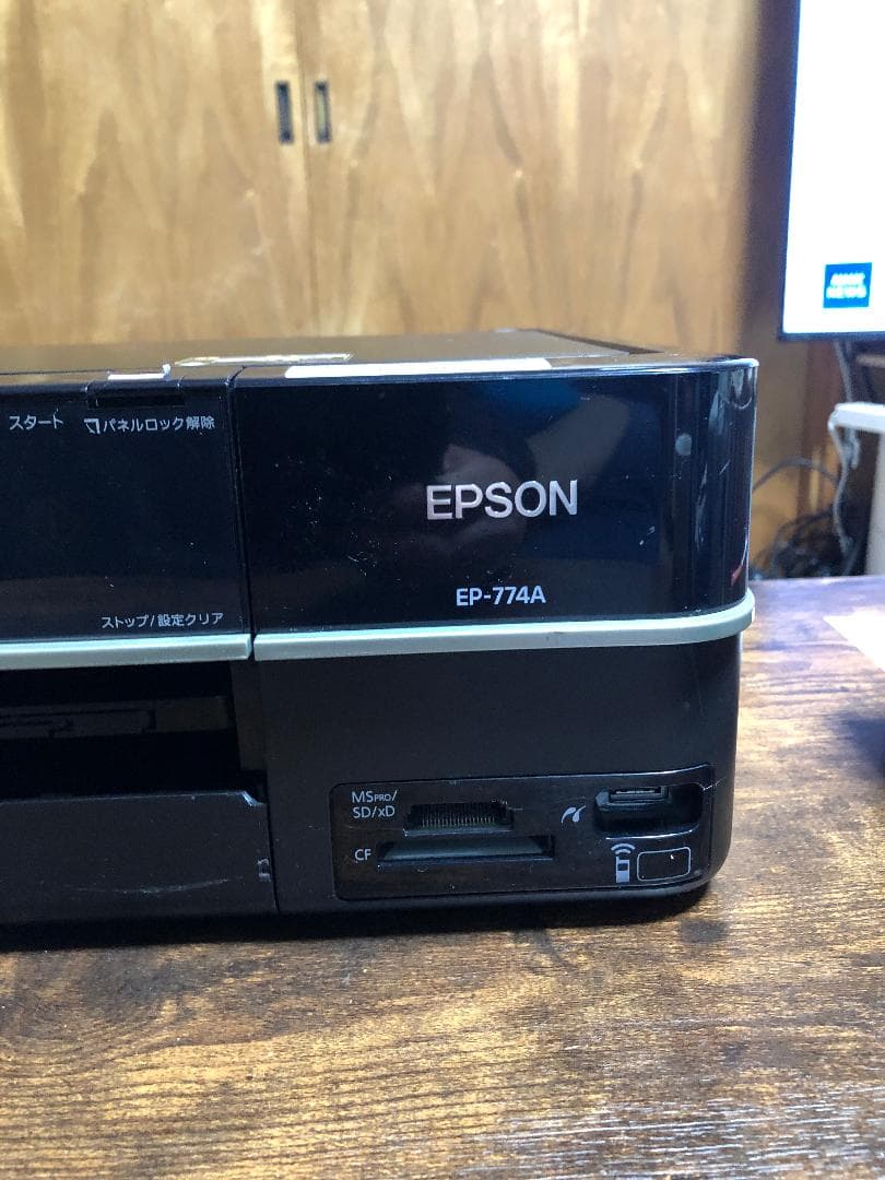プリンター・複合機 EPSON EP-774A