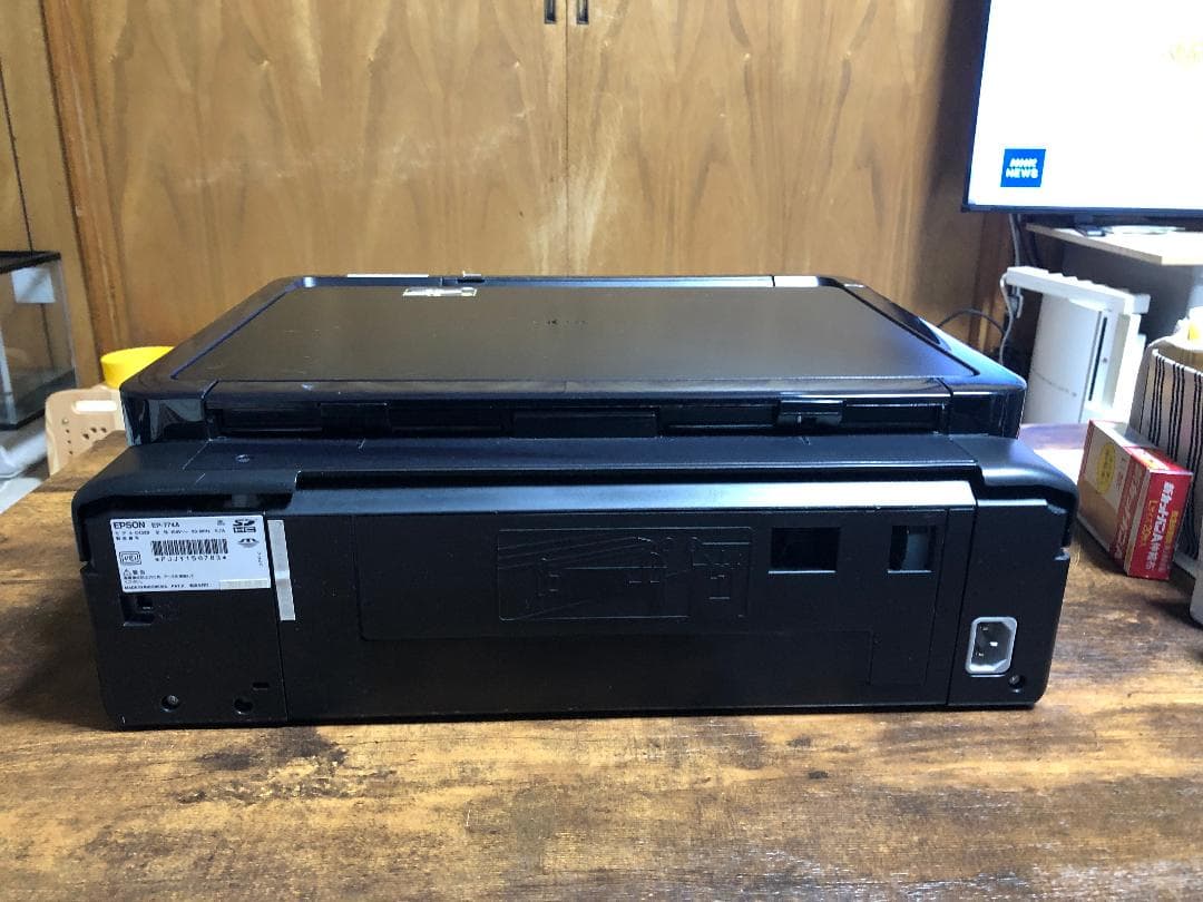プリンター・複合機 EPSON EP-774A