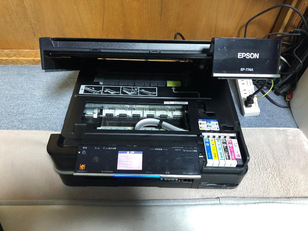 プリンター・複合機 EPSON EP-774A