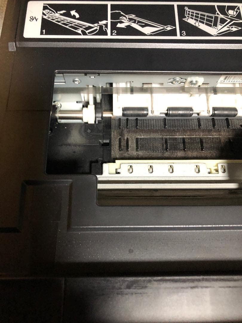 プリンター・複合機 EPSON EP-774A