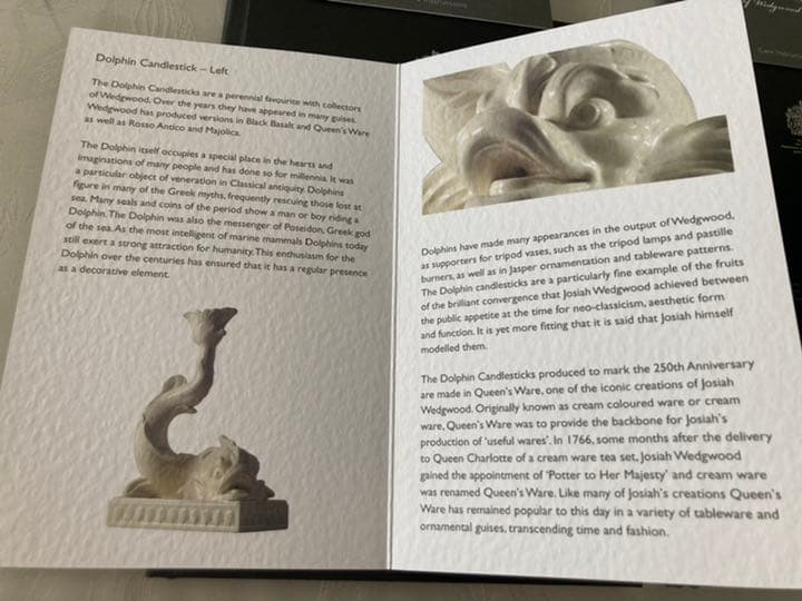 ウェッジウッド　プレステージ　限定品