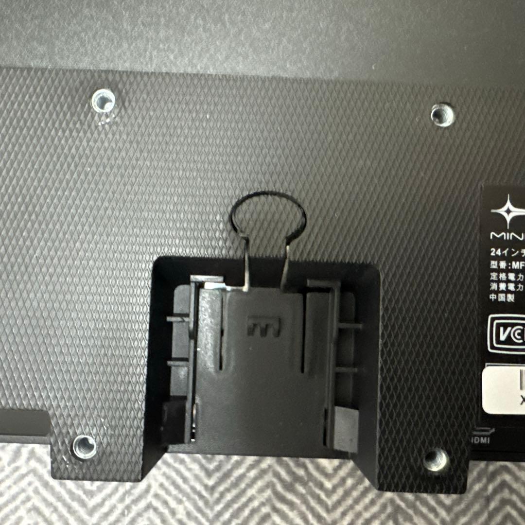 Minifire モニター24インチ ディスプレイ スピーカー内蔵 フルHD