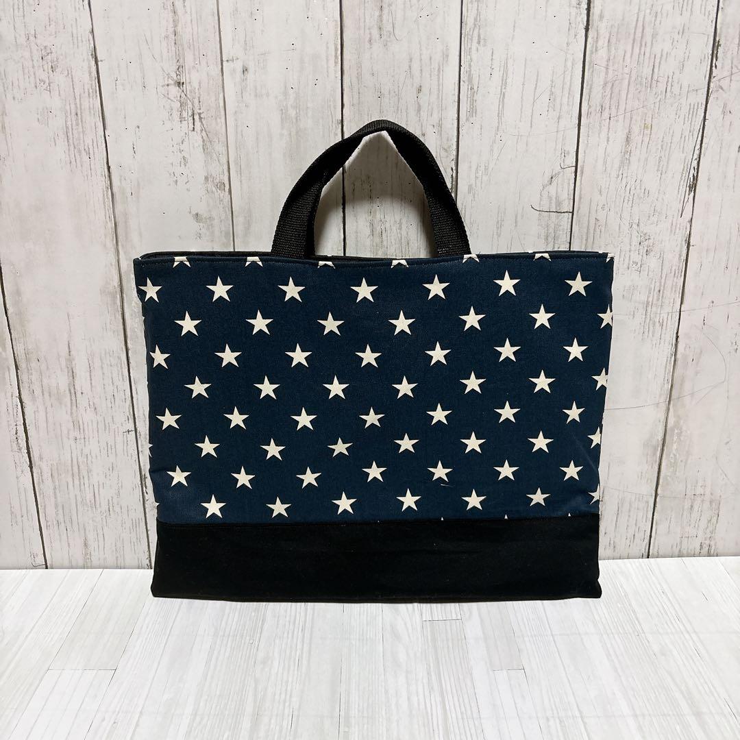 ななママページ