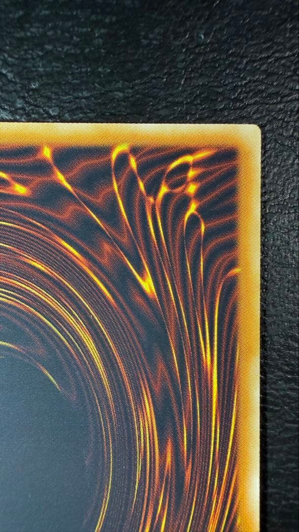 極美品 ブラックフェザードラゴン 五つ目ホログラム　レリーフ