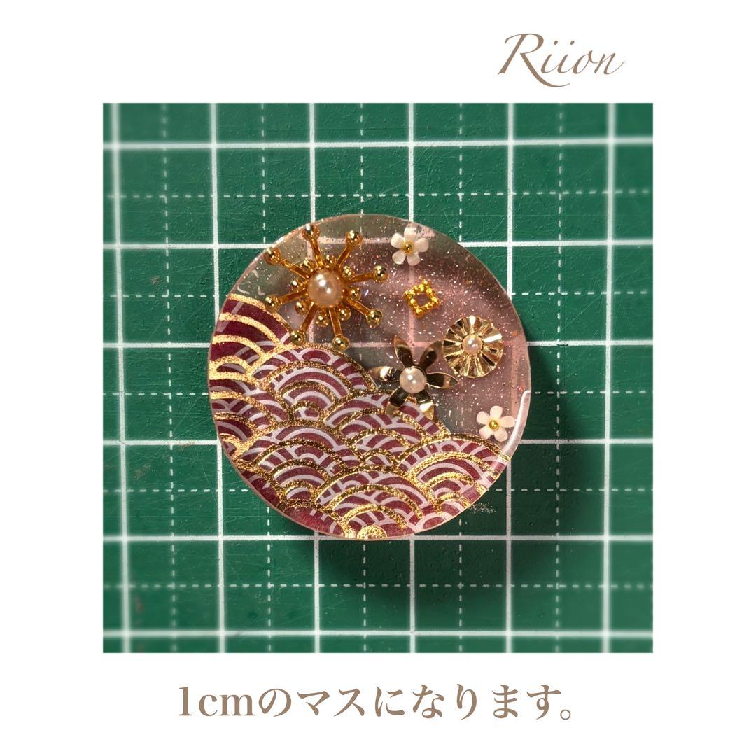 no.1098✨‪ꫛꫀꪝ和テイストレジンヘアゴム・矢絣柄✨️