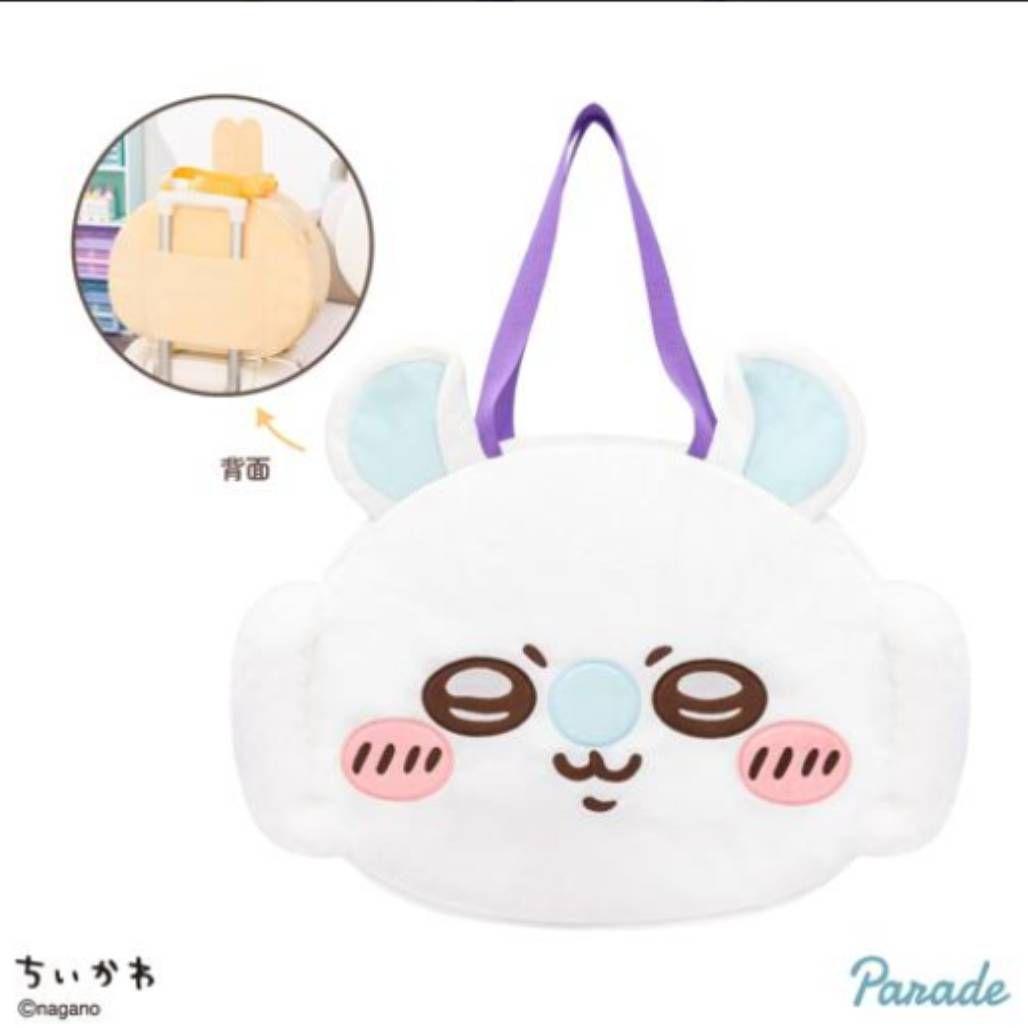 キャラクター バッグ 4種セット