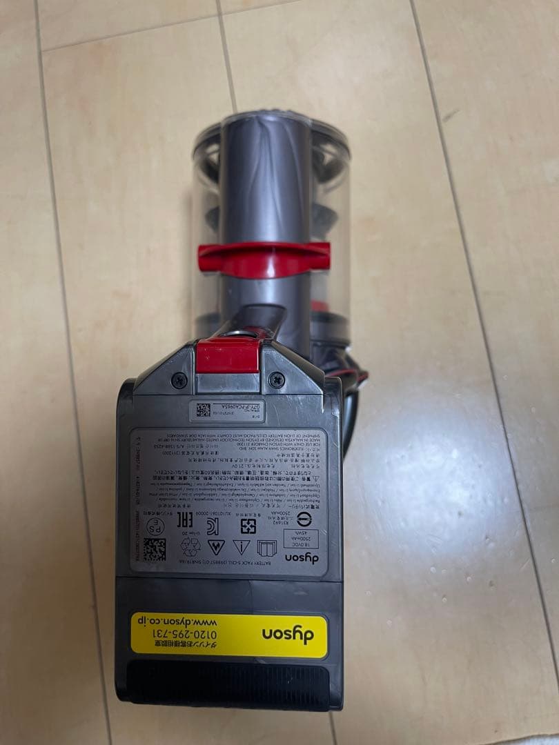 【動作品】ダイソン digital slim SV18 エコーモード47分