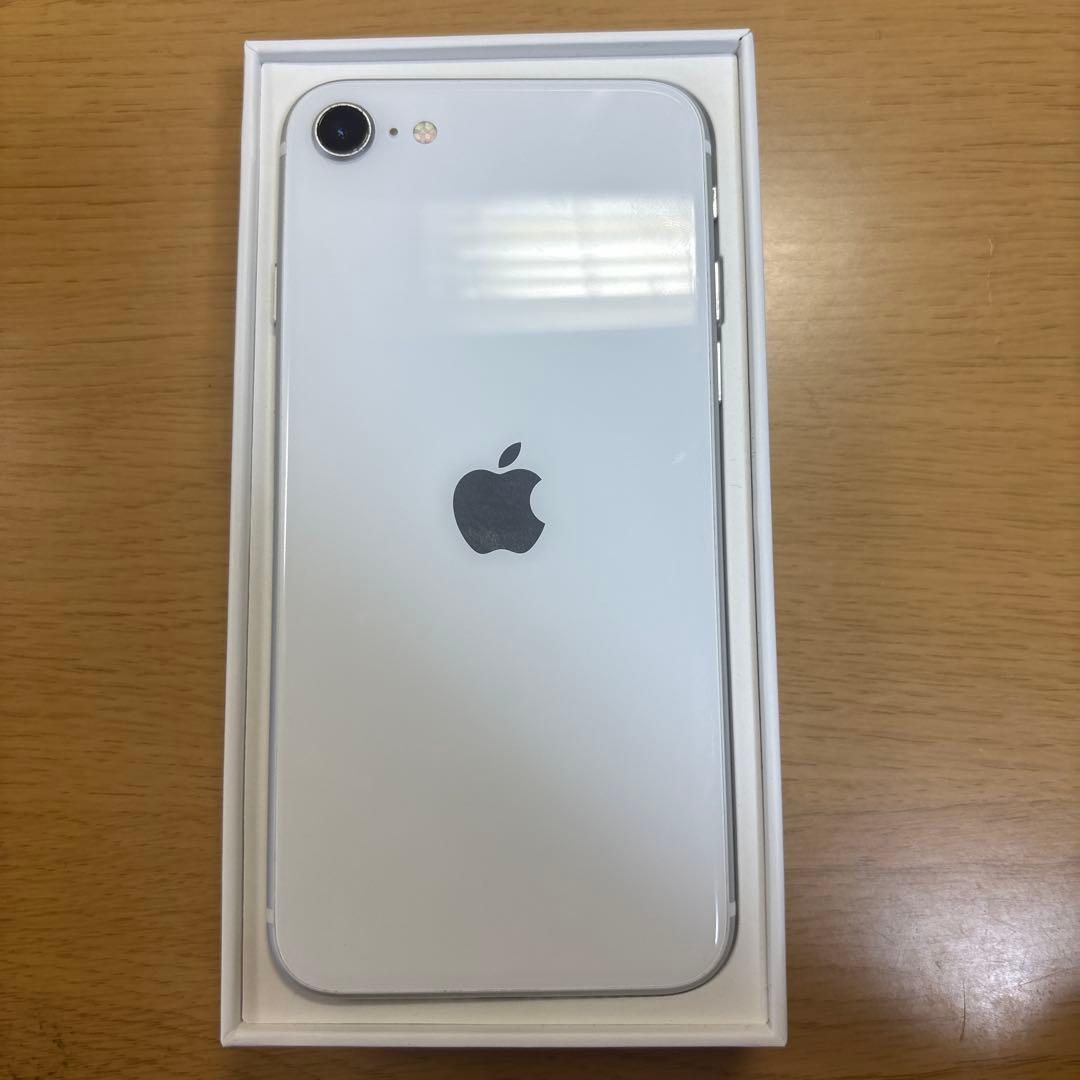 iPhoneSE 第2世代 美品