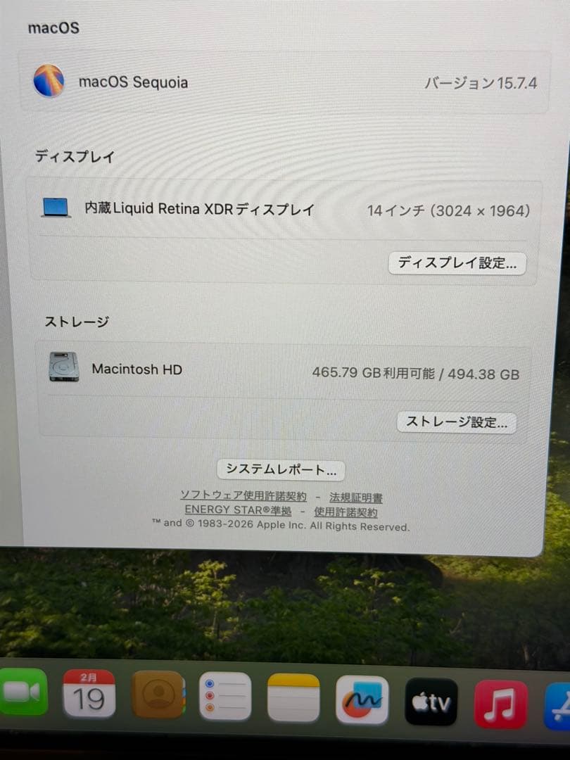 MacBook Pro 14“ M1 Max 64GB US