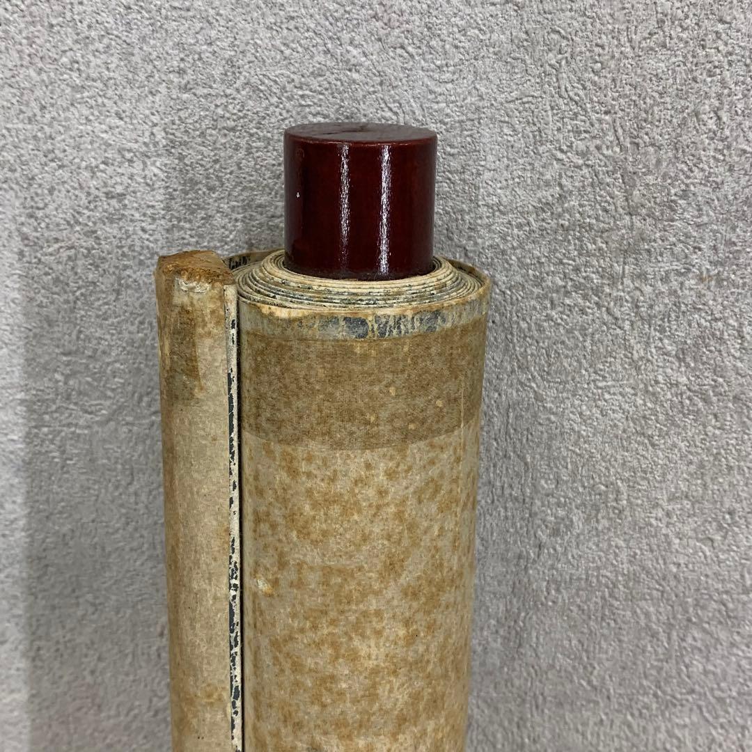 掛軸 中原鄧州 南天棒 風従花裏過来香 箱なし 禅語 書 3-70