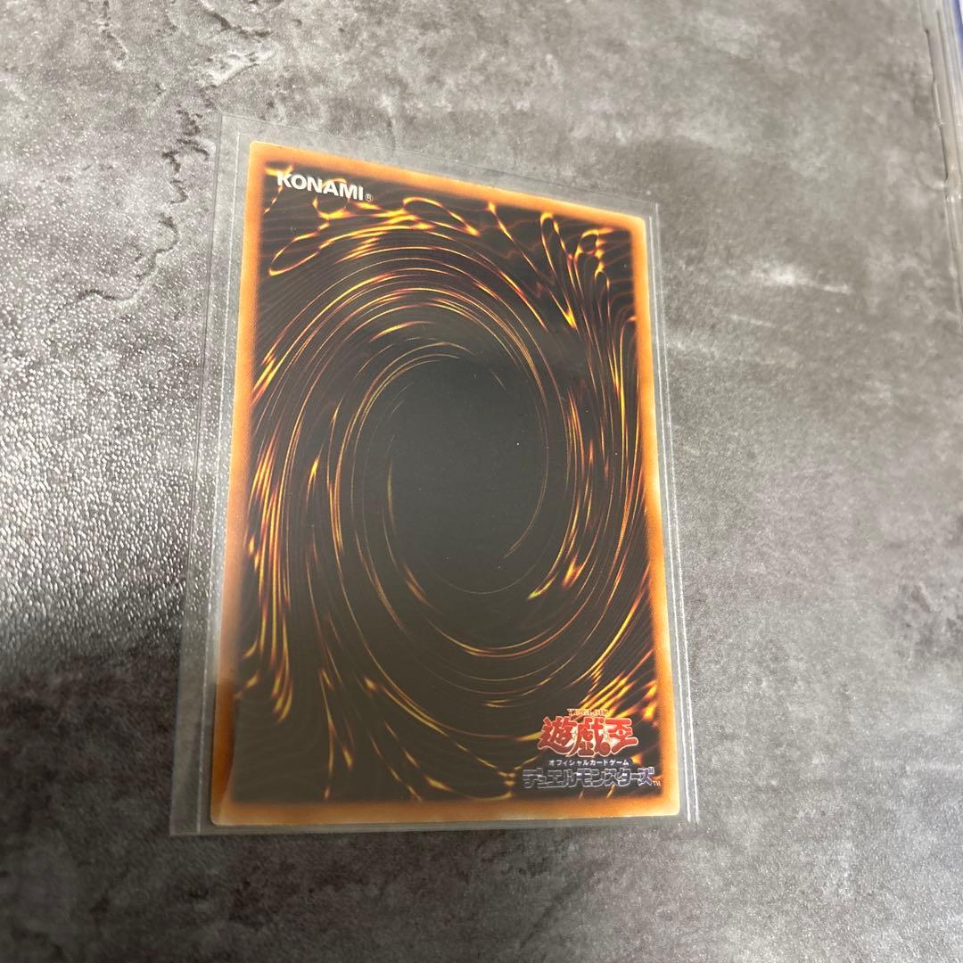 マ*★様 遊戯王5D's レリーフセット　商品説明必読　シグナー　最安値