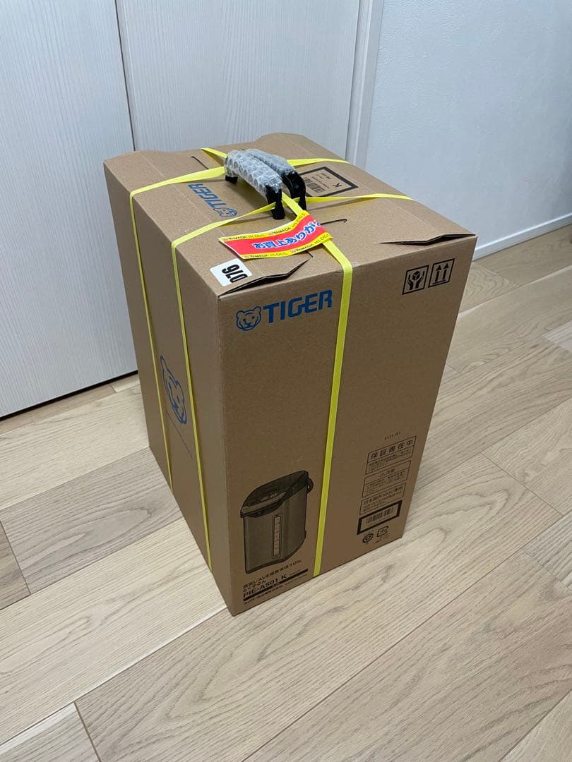 ハ*m様 [新品未開封] タイガー蒸気レスVE電気まほうびん とく子さん PIE