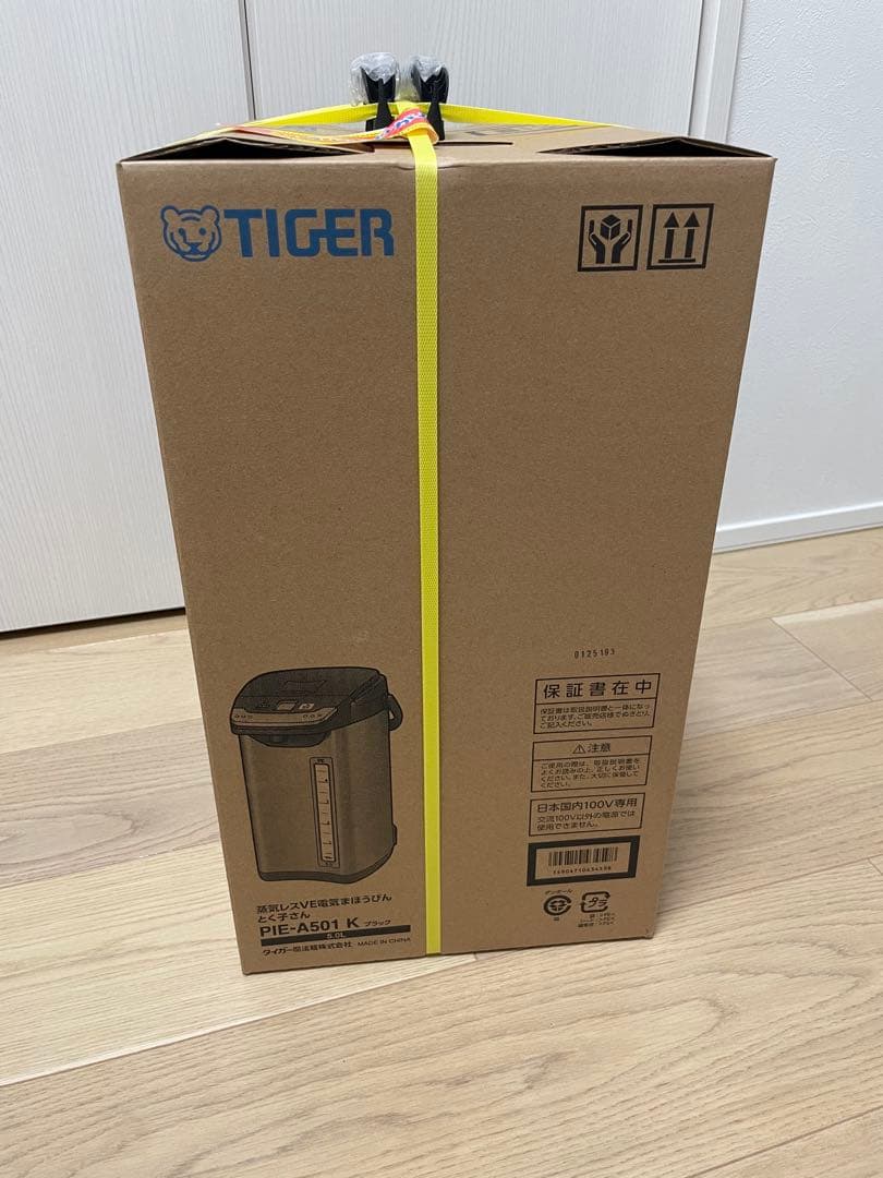 ハ*m様 [新品未開封] タイガー蒸気レスVE電気まほうびん とく子さん PIE