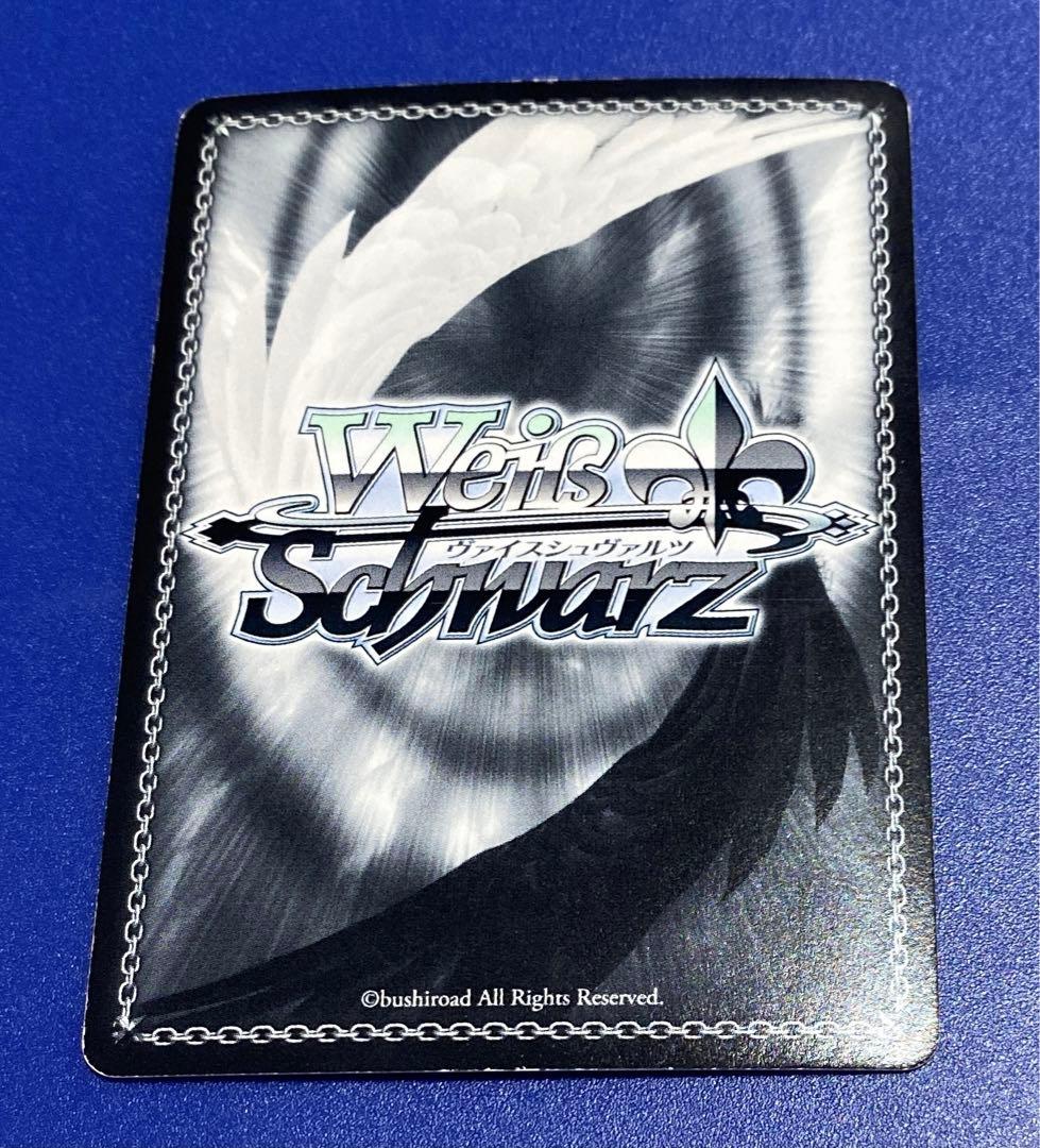 ヴァイス　“エース・オブ・エース”なのは　RRR