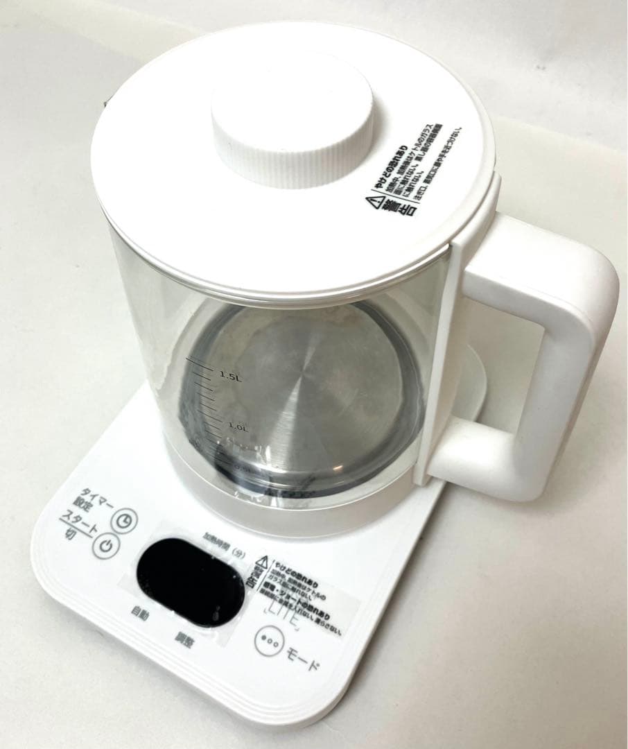 美品 送料無料 ウチダ和漢薬 漢方薬煎じ器 煎治 LITE