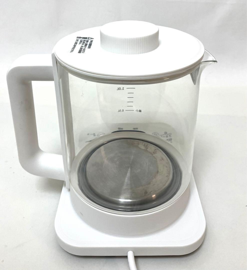 美品 送料無料 ウチダ和漢薬 漢方薬煎じ器 煎治 LITE