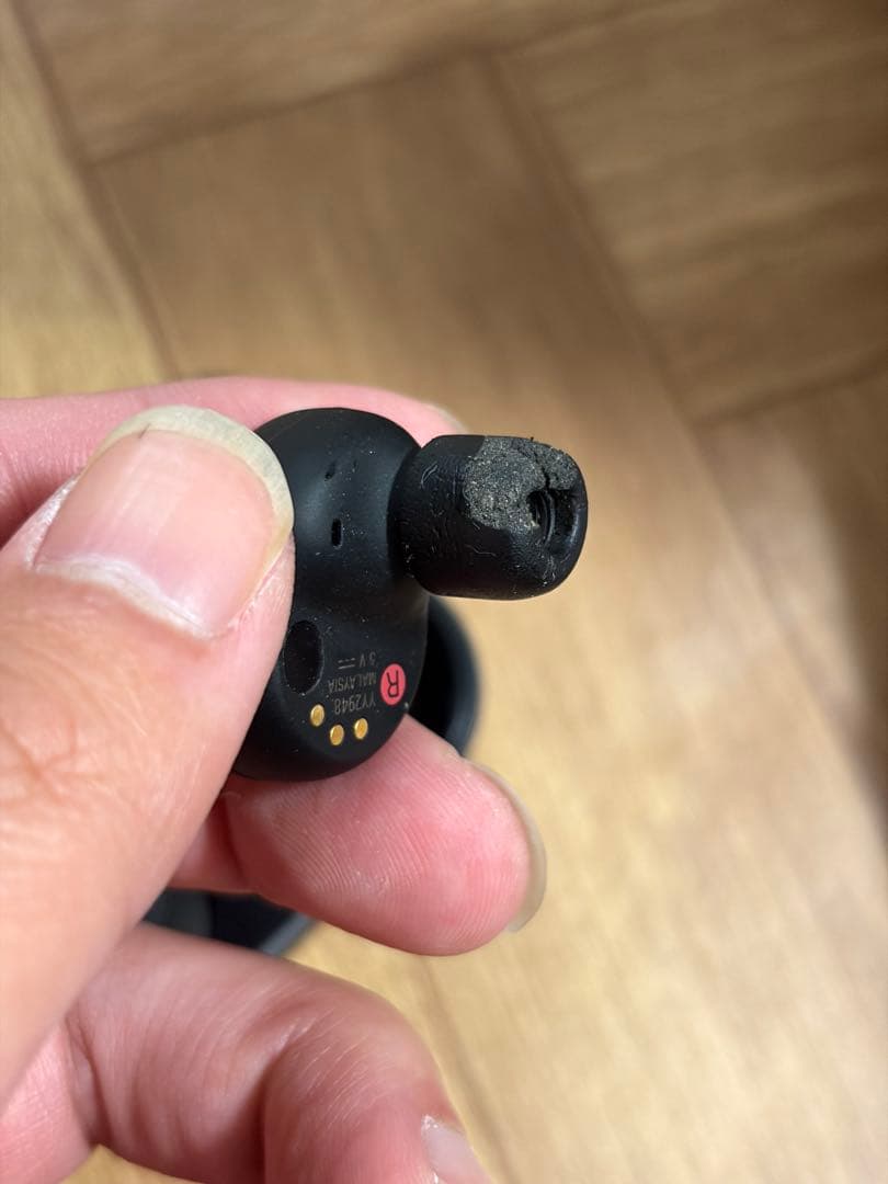 『限定値下げ中！！』 SONY WF-1000XM4