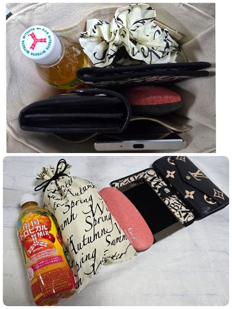 デニムリメイク トートバッグ 迷彩上部ファスナー 底板 ストラップ付き