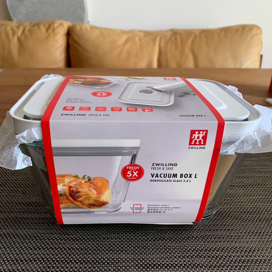 新品　ツヴィリング フレッシュ＆セーブ 16点