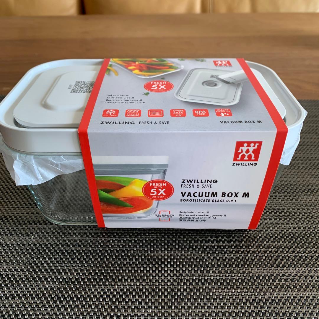 新品　ツヴィリング フレッシュ＆セーブ 16点