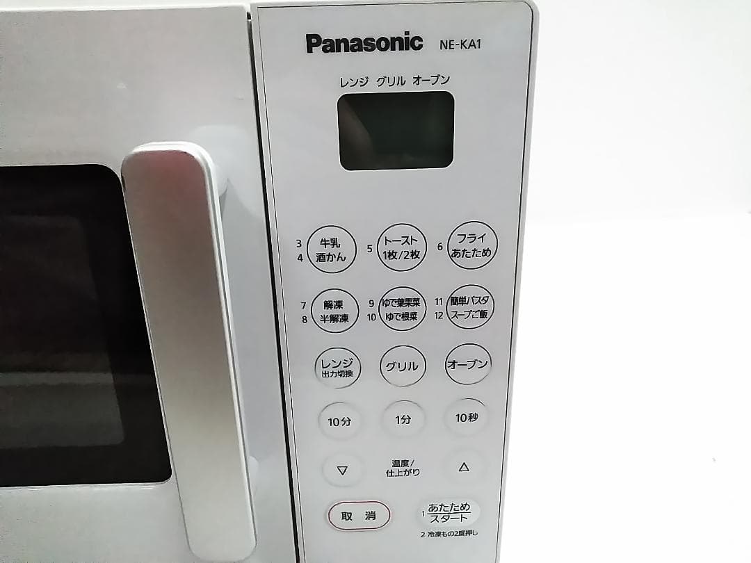 パナソニック オーブンレンジ エレック NE-KA1-W 2019年製 ★
