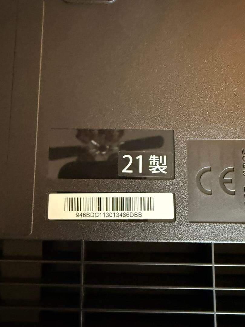 CASIO PX-S1000 ホワイト 美品 付属品あり