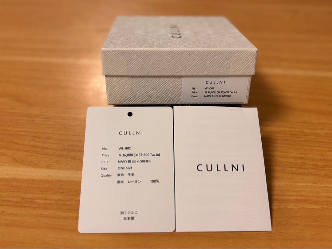 財布・ケース・小物入れ CULLNI Studded Leather Mini Wallet