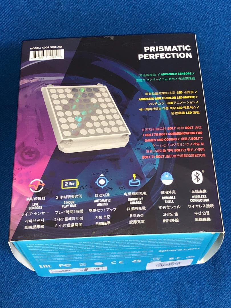 Sphero BOLT ロボット