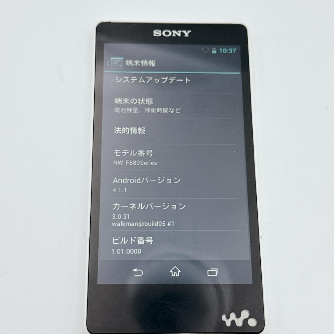 【美品】SONY WALKMAN NW-F887 64GB ホワイト ハイレゾ