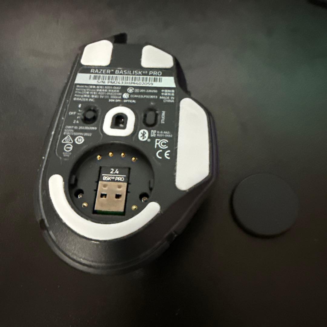 【中古】Razer BASILISK V3 PRO