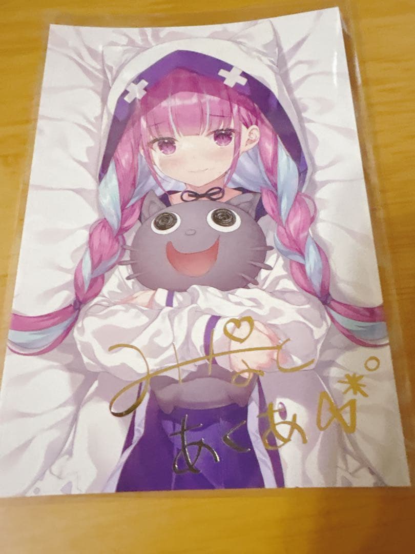 湊あくあ 4周年記念