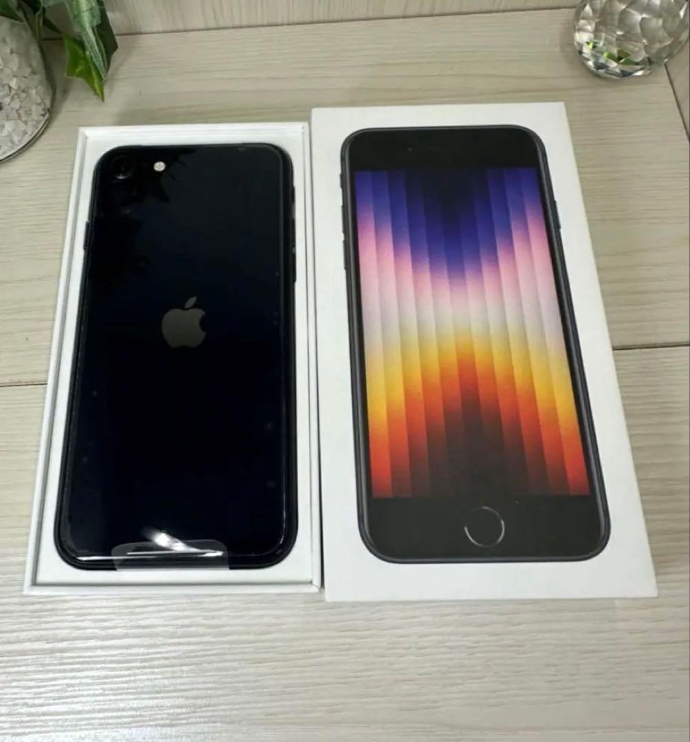→コバ✅✨新品・未使用✨iPhone SE 第3世代 128GB❣️