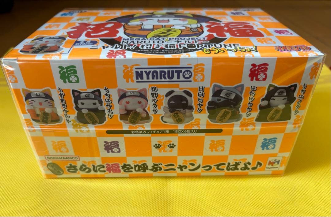 NARUTO ニャルト！招き猫FORTUNEもういっちょ！ 6個入1BOX