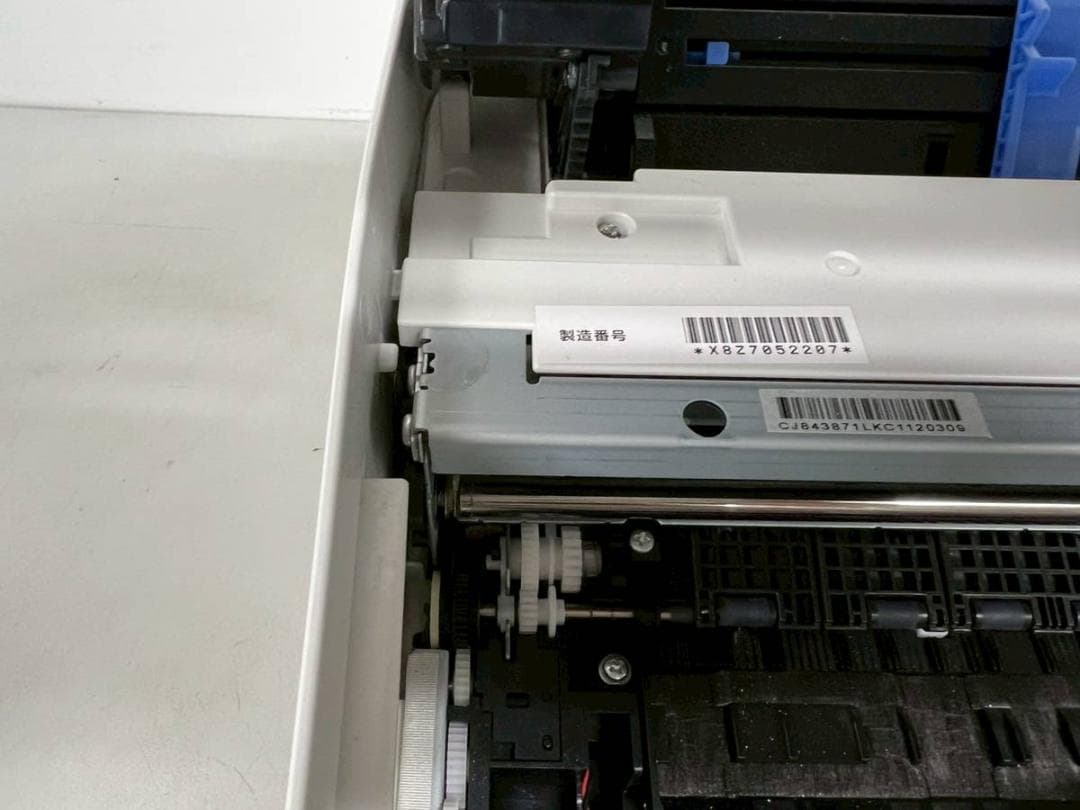 【ジャンク】EPSON エプソン インクジェットプリンター EP-883AW